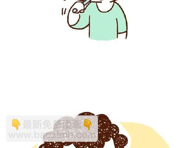 第21话 在一起久了节操也没了(1/2)-第21话