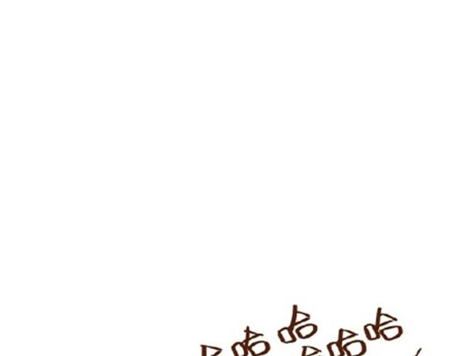 第21话 在一起久了节操也没了(1/2)-第21话