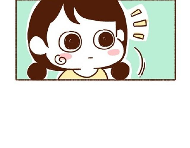 第21话 在一起久了节操也没了(1/2)-第21话