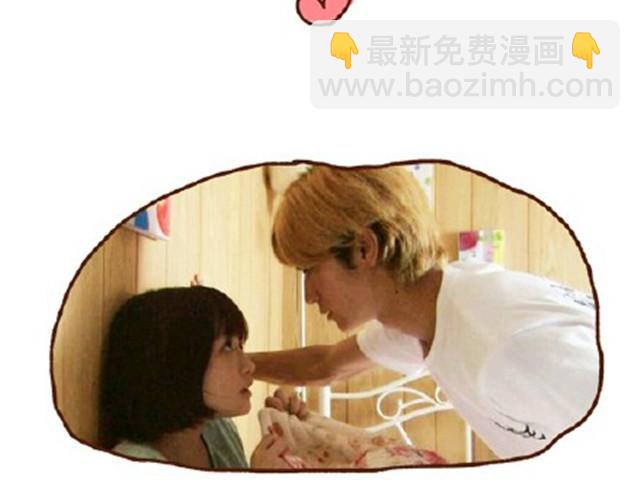第21话 在一起久了节操也没了(1/2)-第21话