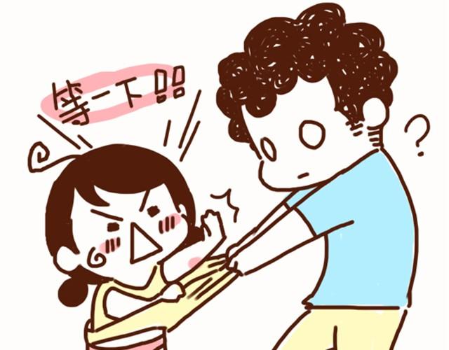 第25话 等我脱掉你就死定了-第25话