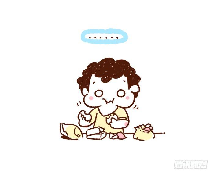 感谢让你&ldquo;脱光&rdquo;的她/他-第171话