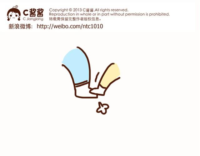 第31话 被婆婆骂了-第31话