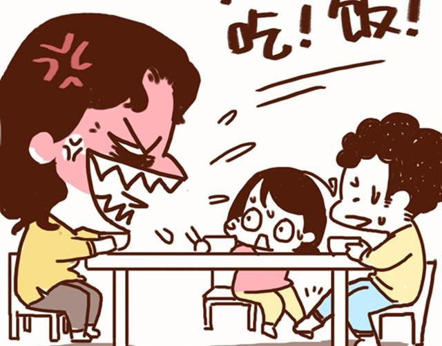 第31话 被婆婆骂了-第31话