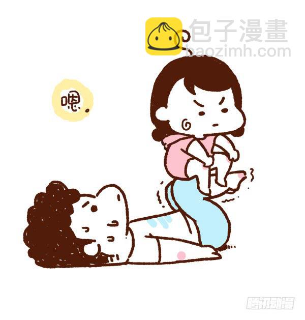 帮蛙桑桑做运动-第173话
