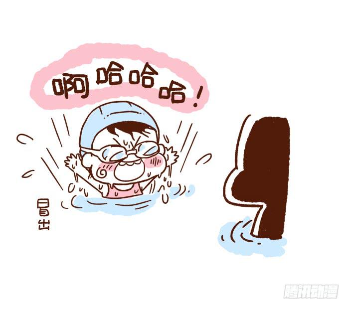 游泳池禁玩！！-第175话