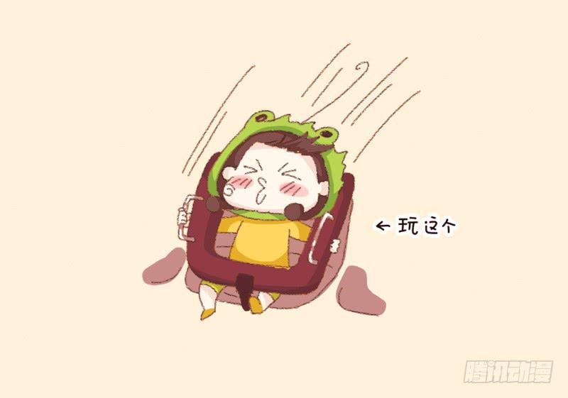 第三话－和蛙桑桑去游乐场-第177话