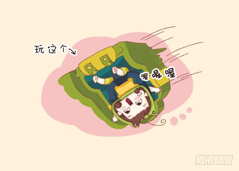 第三话－和蛙桑桑去游乐场-第177话