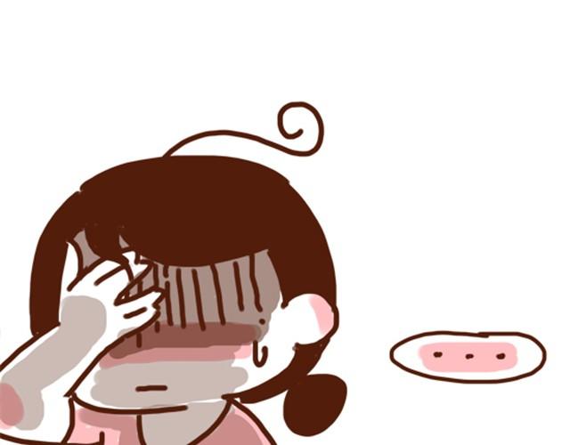 第35话 夏天穿裙子注意事项-第35话
