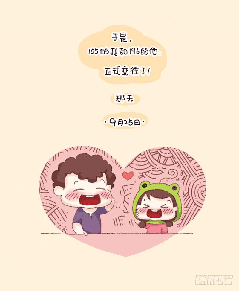 第三话－告白（下）-第179话