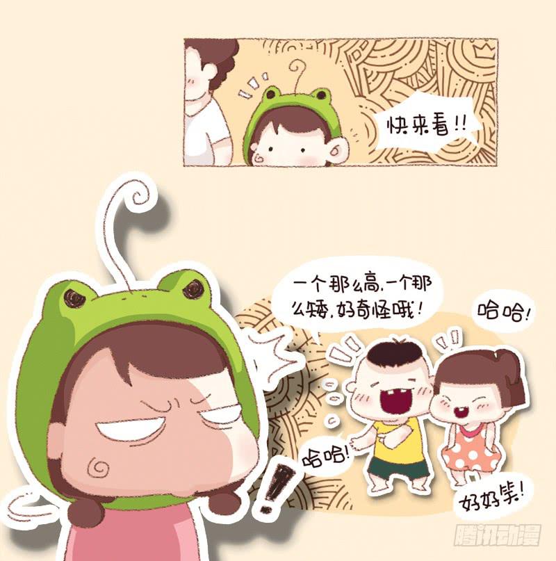第四话－童言无忌-第181话