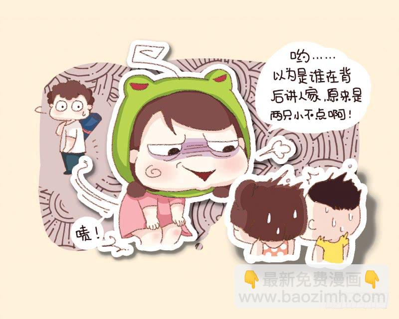 第四话－童言无忌-第181话