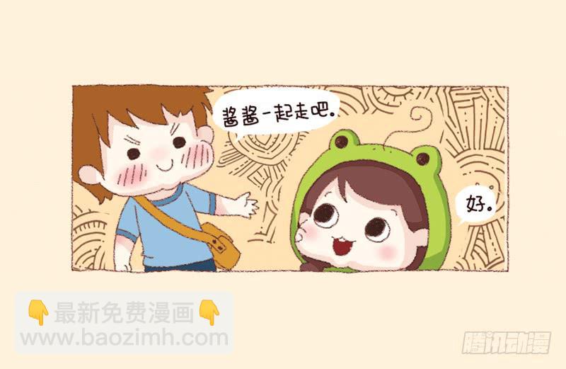 会幸福的（上）-第183话