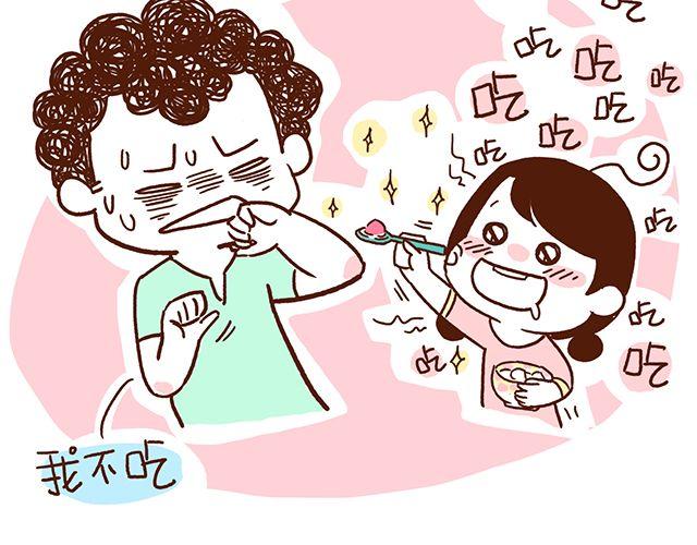第43话 不吃就跪搓衣板-第43话