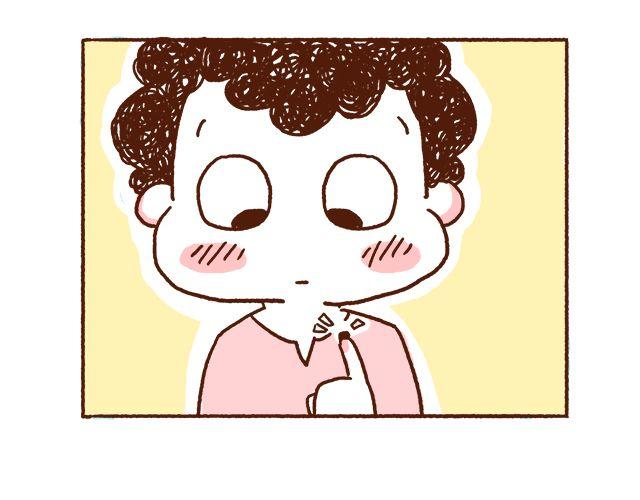 第43话 不吃就跪搓衣板-第43话