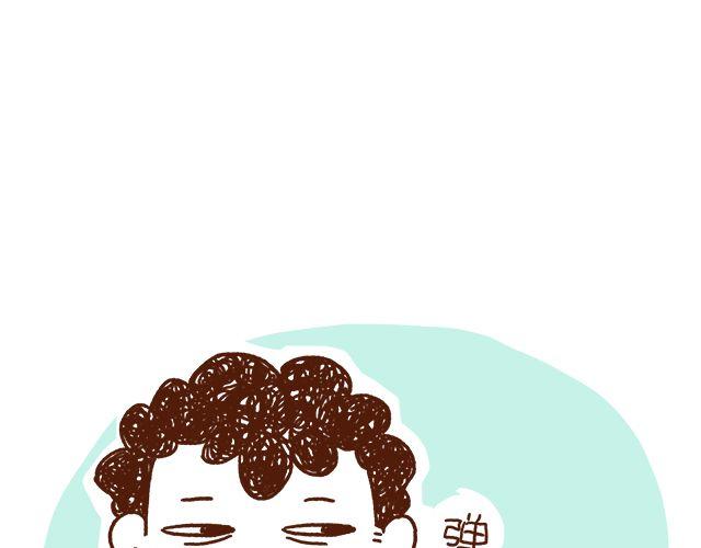 第43话 不吃就跪搓衣板-第43话