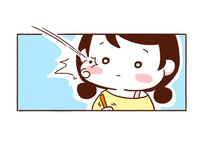 第43话 不吃就跪搓衣板-第43话