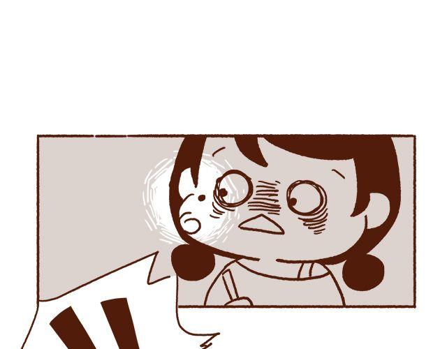 第43话 不吃就跪搓衣板-第43话