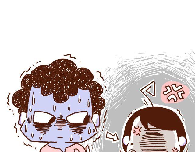 第43话 不吃就跪搓衣板-第43话