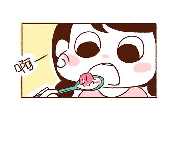 第43话 不吃就跪搓衣板-第43话