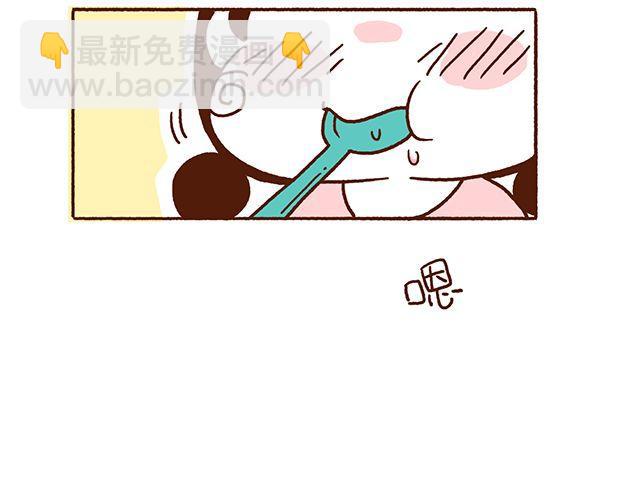 第43话 不吃就跪搓衣板-第43话