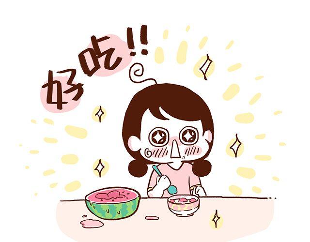 第43话 不吃就跪搓衣板-第43话