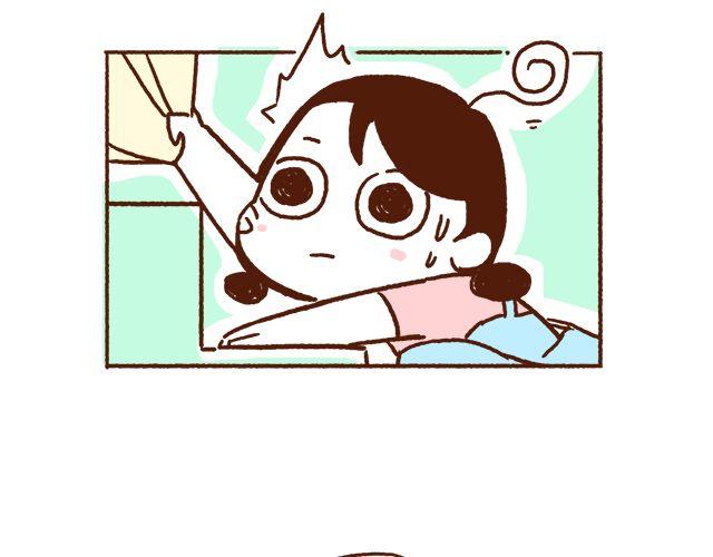 第45话 今天不秀恩爱了！-第45话