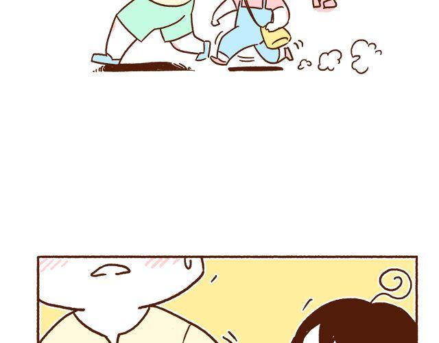 第45话 今天不秀恩爱了！-第45话