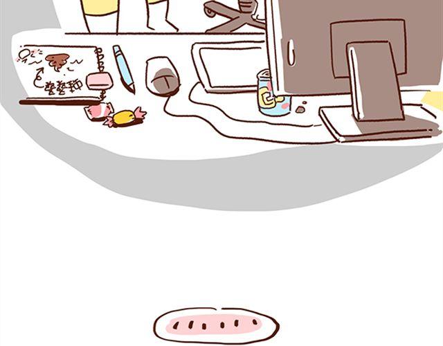 第45话 今天不秀恩爱了！-第45话