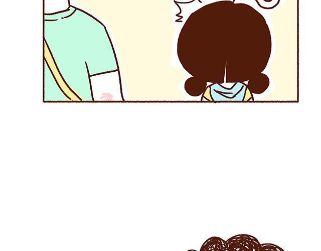 第45话 今天不秀恩爱了！-第45话