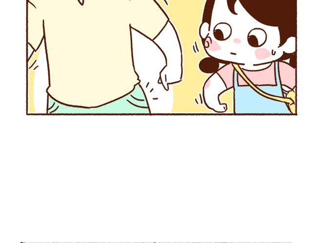 第45话 今天不秀恩爱了！-第45话