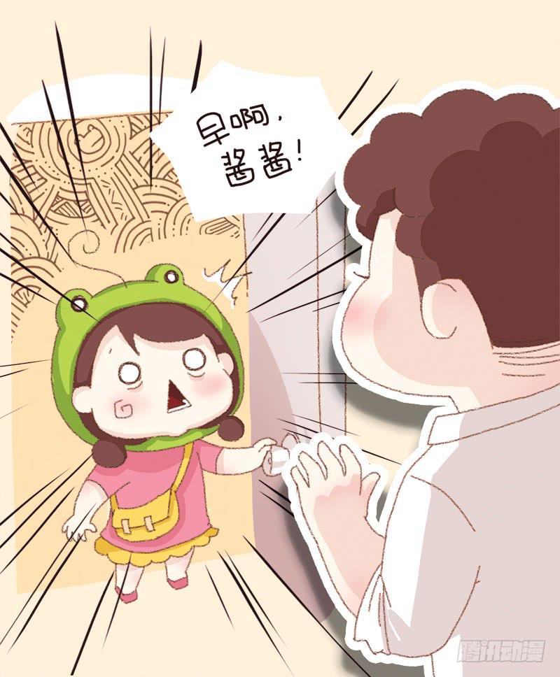 重新开始吧-第189话