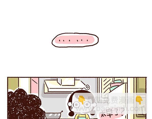第47话 赌气的情侣可爱炸！-第47话