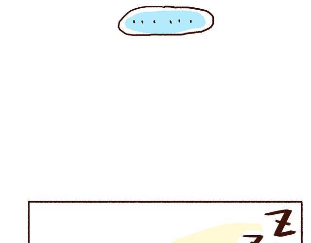 第47话 赌气的情侣可爱炸！-第47话