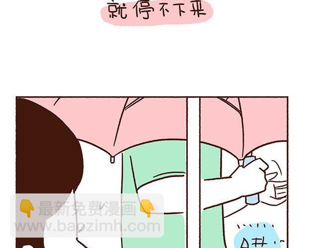 第47话 赌气的情侣可爱炸！-第47话