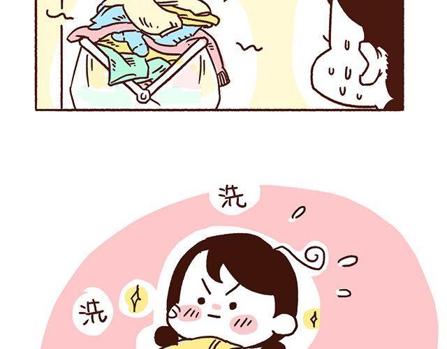 第47话 赌气的情侣可爱炸！-第47话