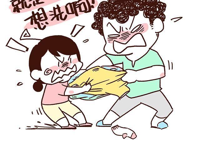 第47话 赌气的情侣可爱炸！-第47话