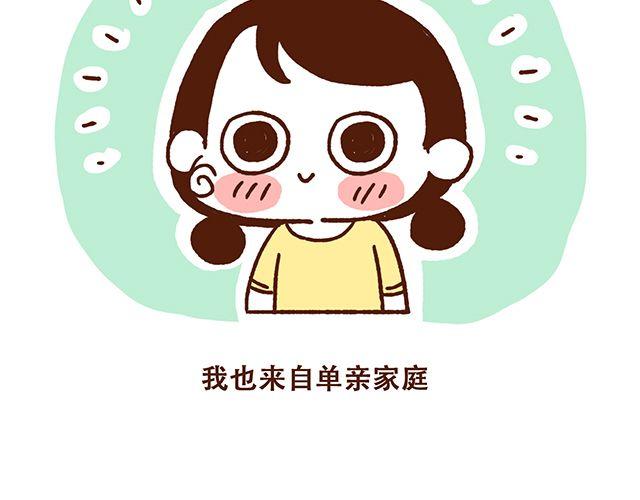 第49话 他们失去了爱情（上）-第49话
