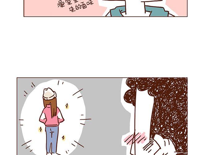 第51话 我的眼光世界第一-第51话