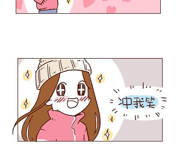 第51话 我的眼光世界第一-第51话