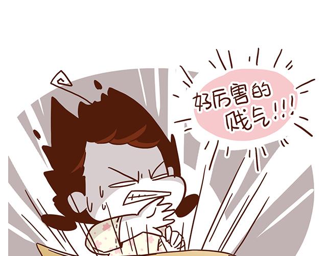 第53话  神秘包裹-第53话