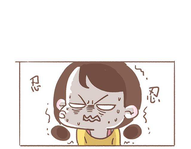 人鱼和人类的宝宝是怎样的呢-第55话