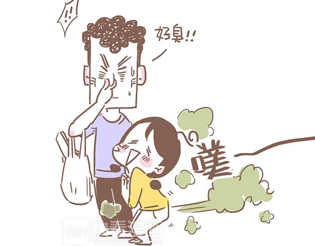 人鱼和人类的宝宝是怎样的呢-第55话