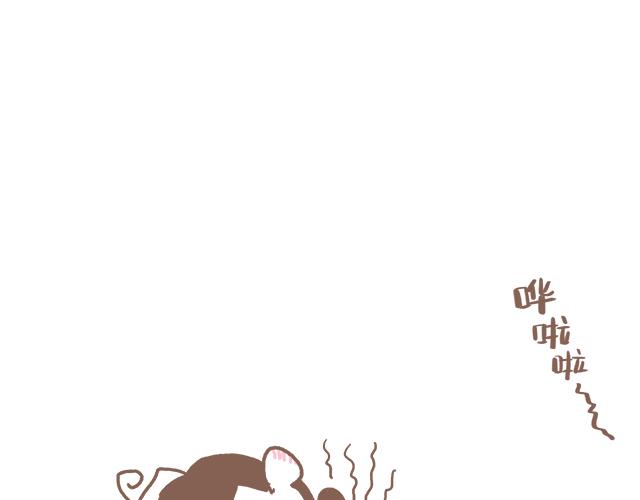 不可描述的痛-第57话