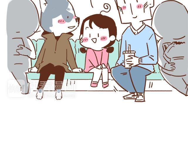 单身狗受到一万点暴击-第59话
