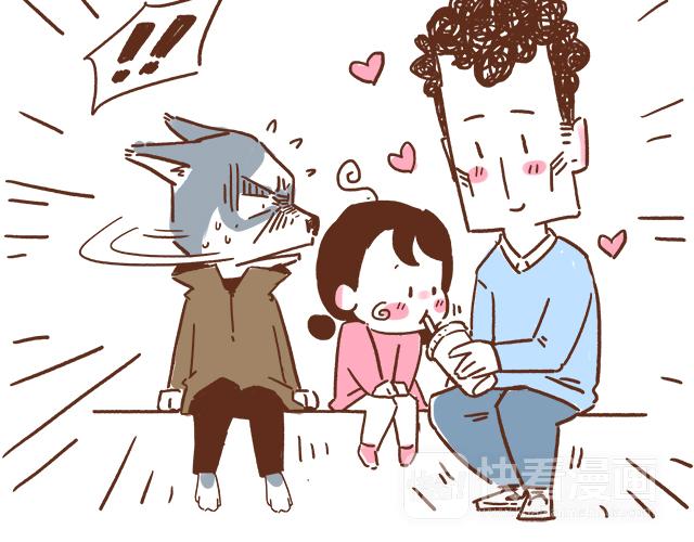 单身狗受到一万点暴击-第59话