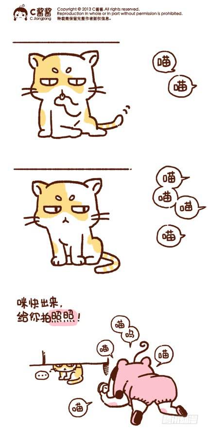 第一话－小品-第149话
