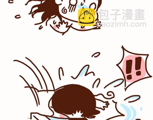 第7话 还能不能好好谈恋爱！-第7话