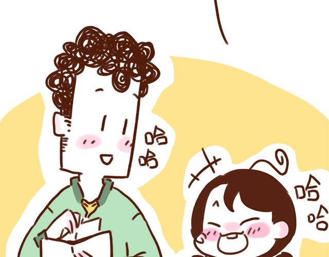 自带&ldquo;熊孩子&rdquo;属性-第63话