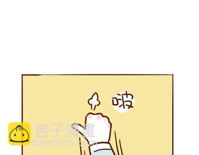 自带&ldquo;熊孩子&rdquo;属性-第63话